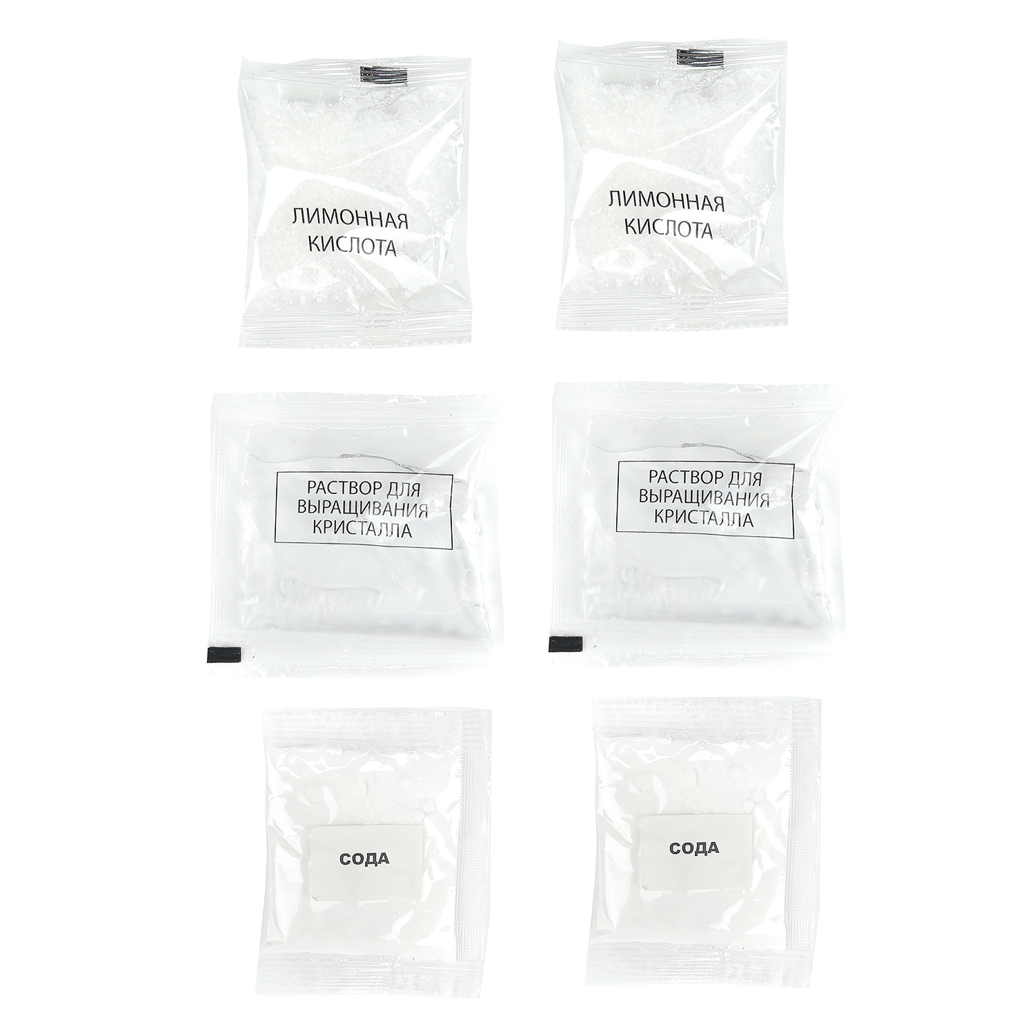 Набор для опытов Играем вместе Животный мир - фото 6