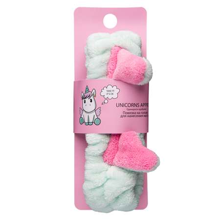 Повязка для нанесения масок UNICORNS APPROVE LTA019322