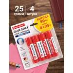 Клей-карандаш Brauberg 25 г 4 шт.