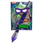 Игровой набор Ninja Turtles(Черепашки Ниндзя)