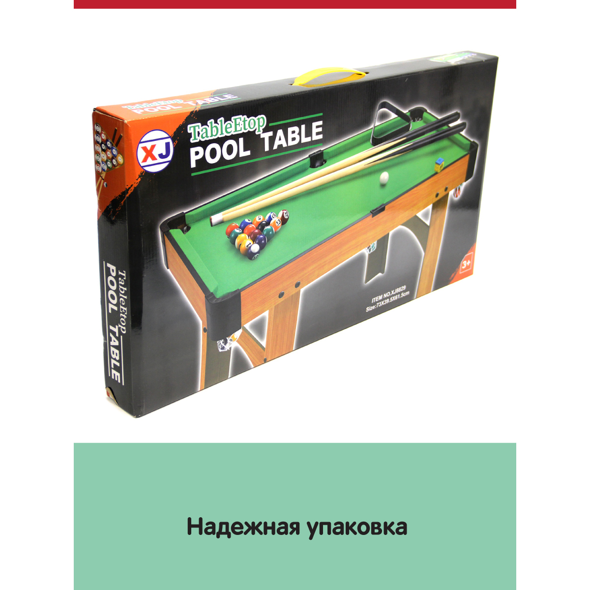 Настольная игра Veld Co бильярд - фото 5