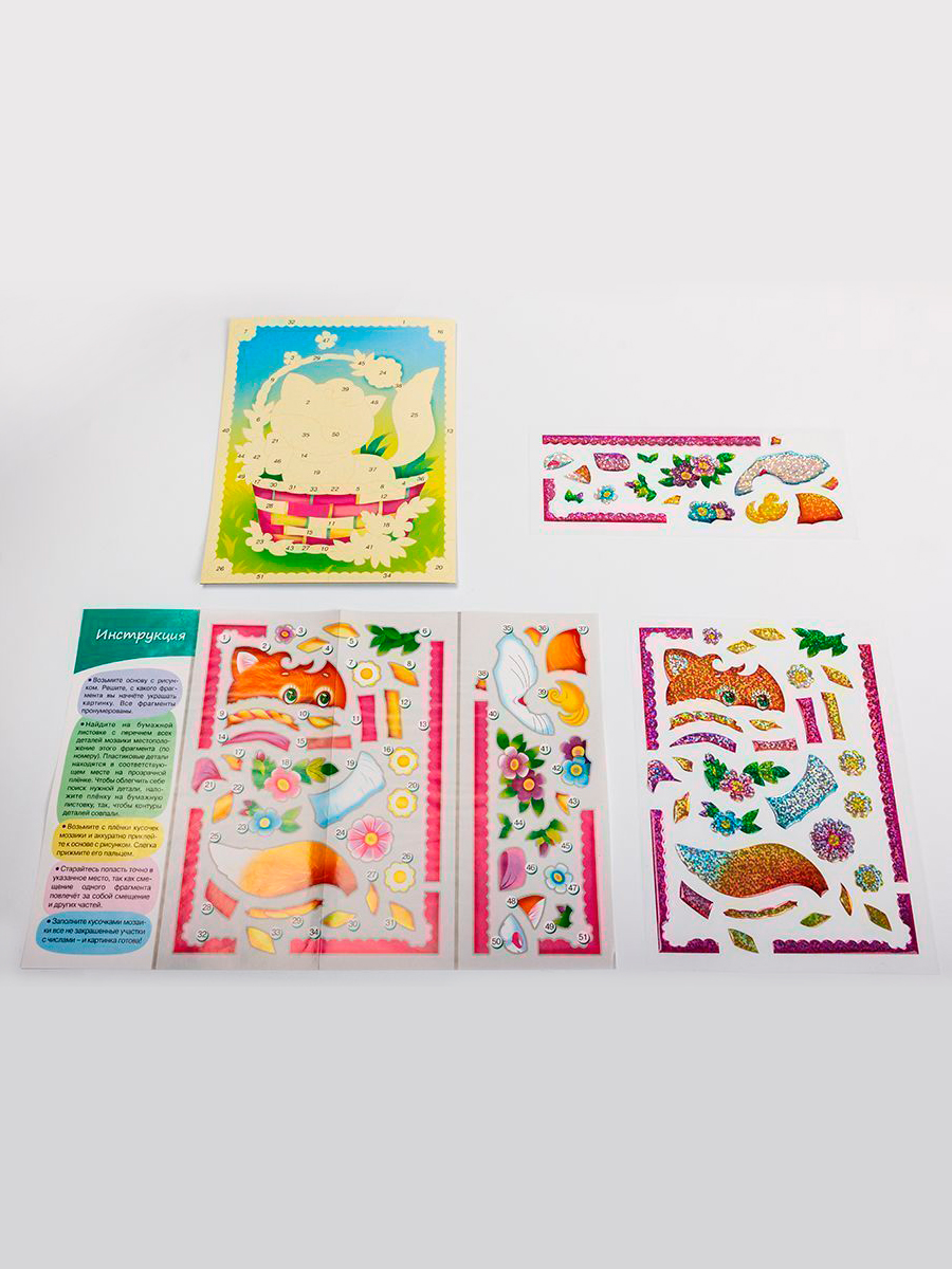 Набор для творчества Дрофа-Медиа аппликация - фото 3