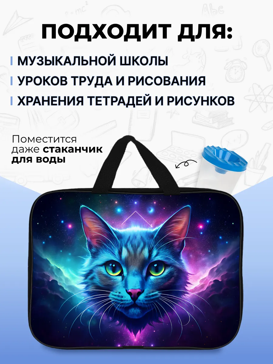 Папка с ручками AXLER А4 - фото 5