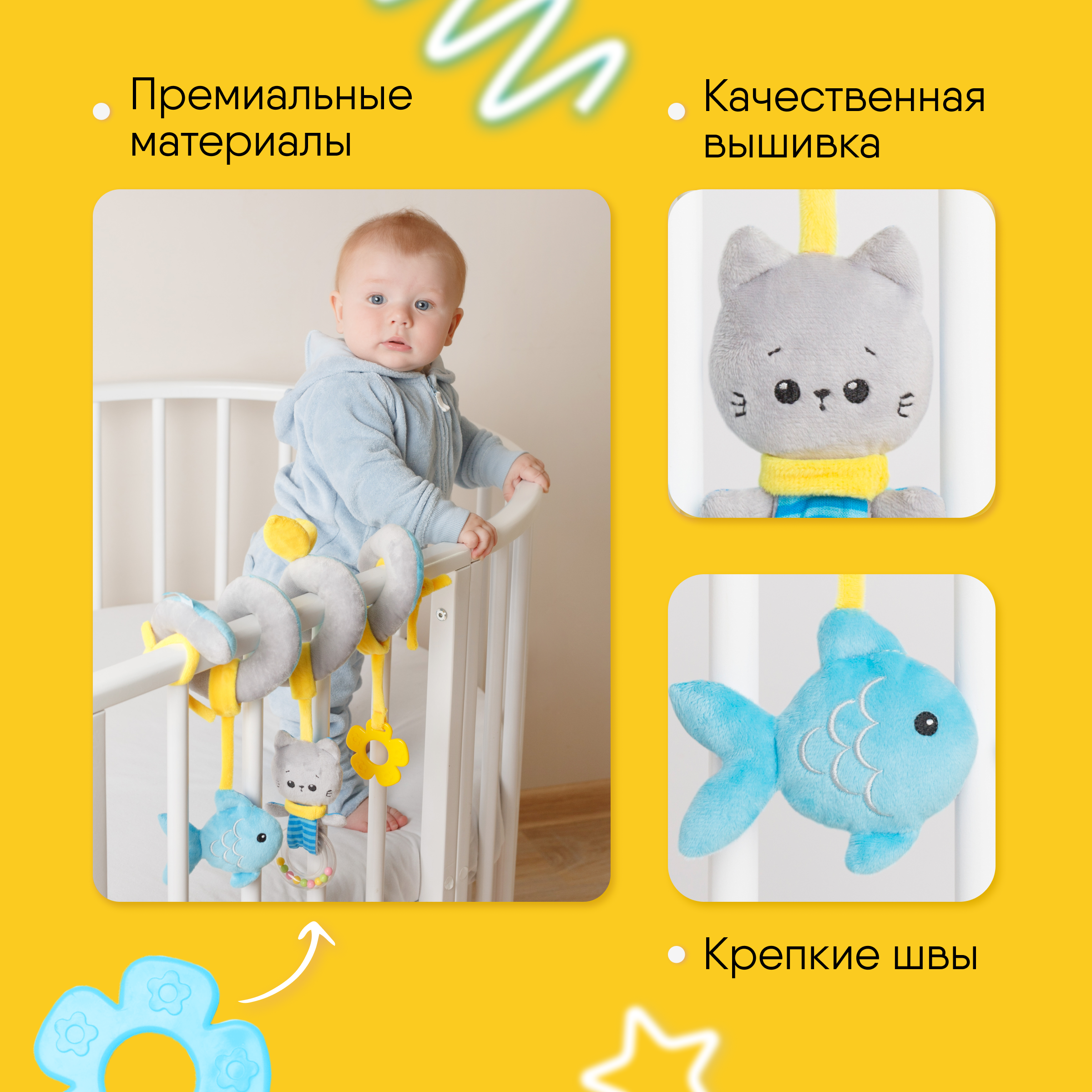 Игрушка Мякиши подвеска Котёнок - фото 7