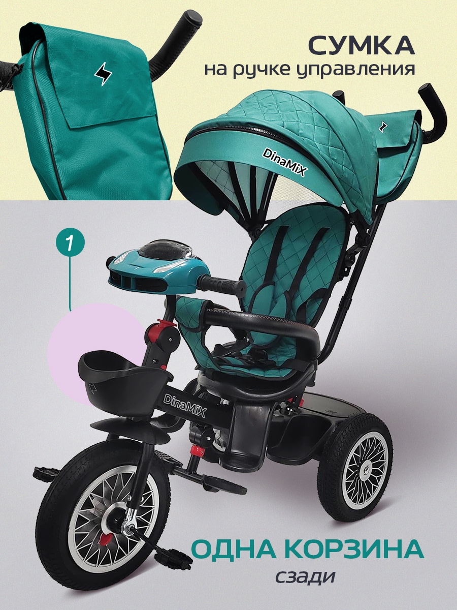 Трехколесный велосипед Velobibi 12 дюймов - фото 2