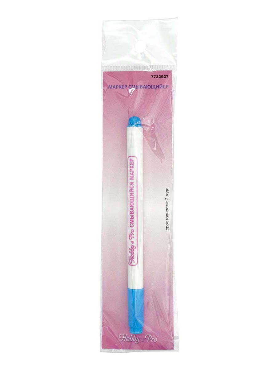 Маркеры Hobby Pro 1 шт. - фото 10