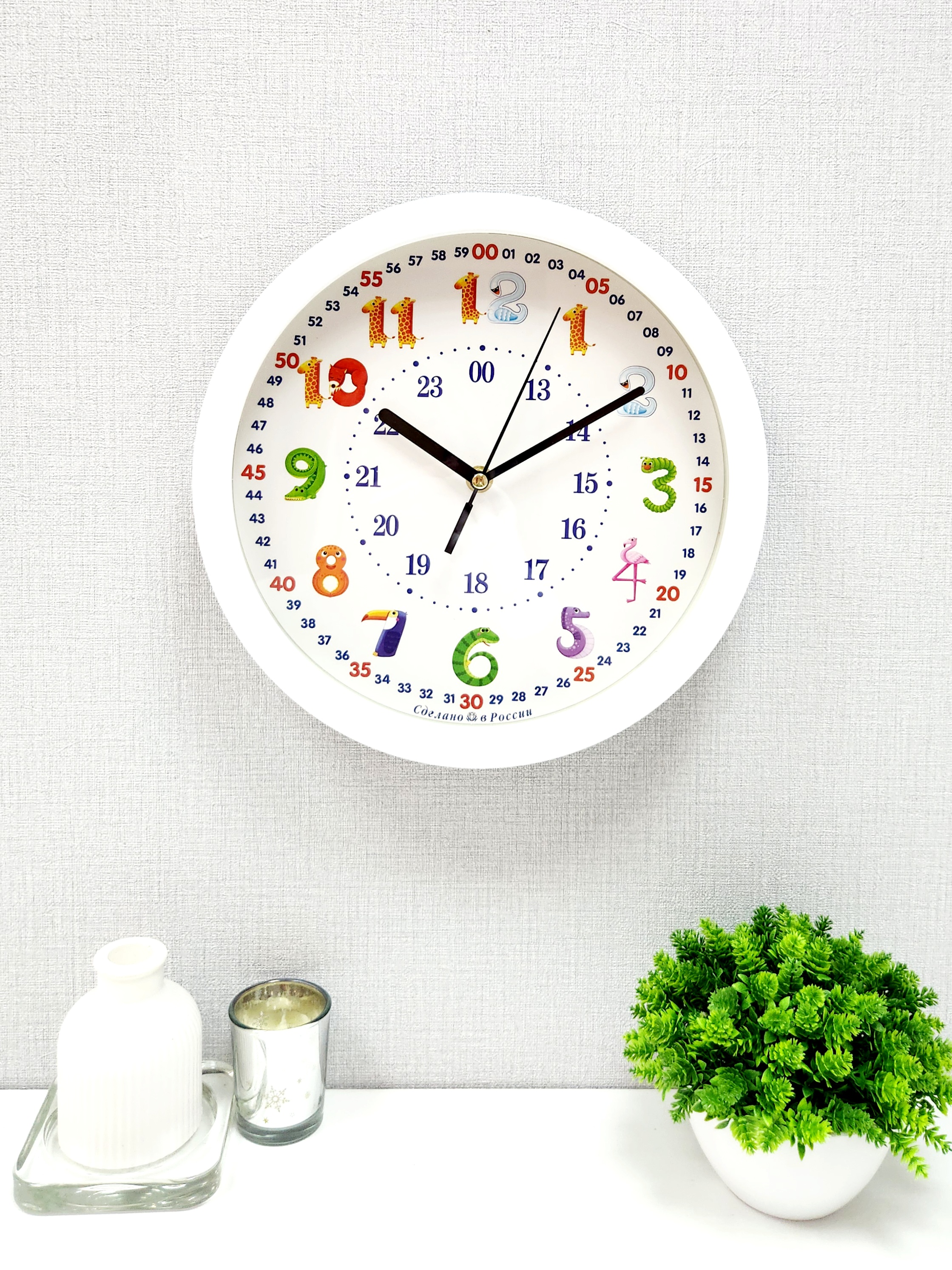 Часы АлмазНН ар В187 - фото 1