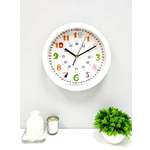 Часы АлмазНН ар В187