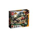 Конструктор LEGO Jurassic World 693 дет.