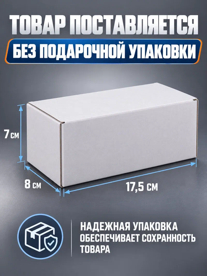 Фигурка AUTODRIVE Робот трансформер Машинка - фото 3
