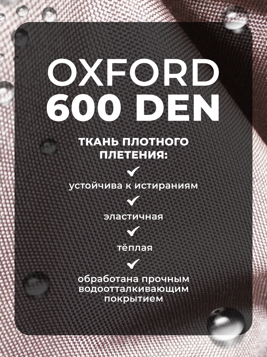 Коляска трансформер Aimile Original New Pearl бежевый - фото 13