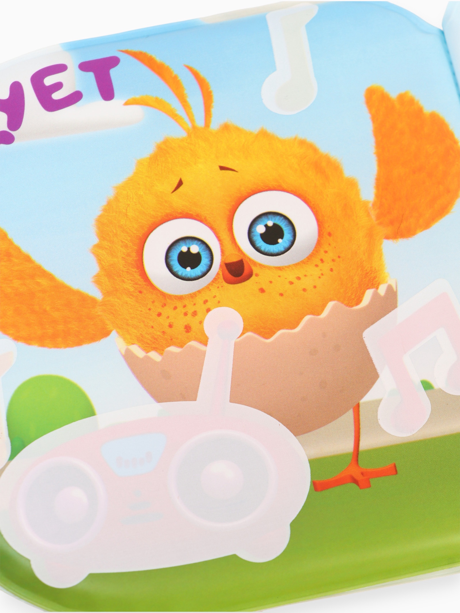 Книжка игрушка Sima-Land для ванны Что делает Цыпа - фото 15