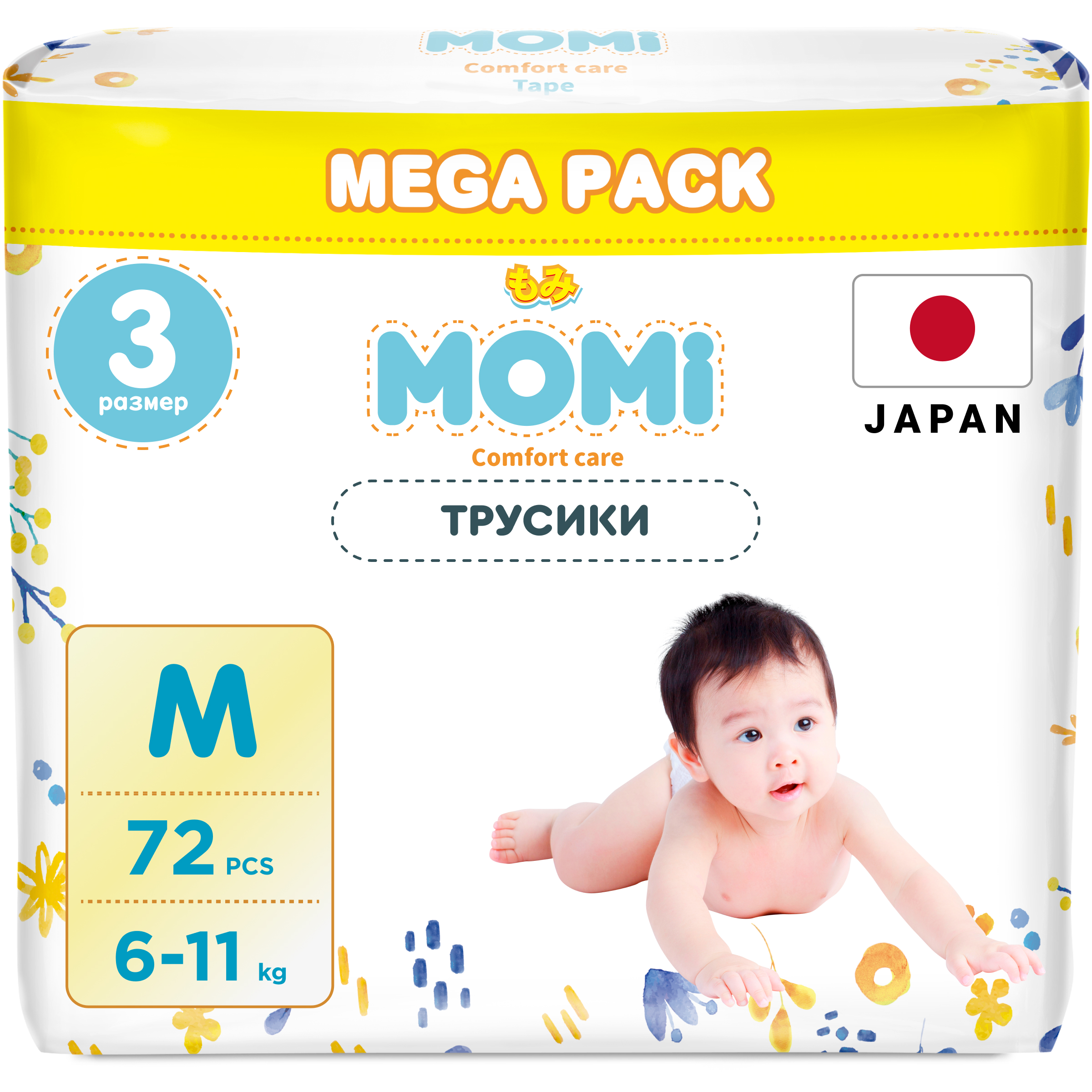 Трусики Momi Comfort Care M (6-11 кг) 72 шт. - фото 1