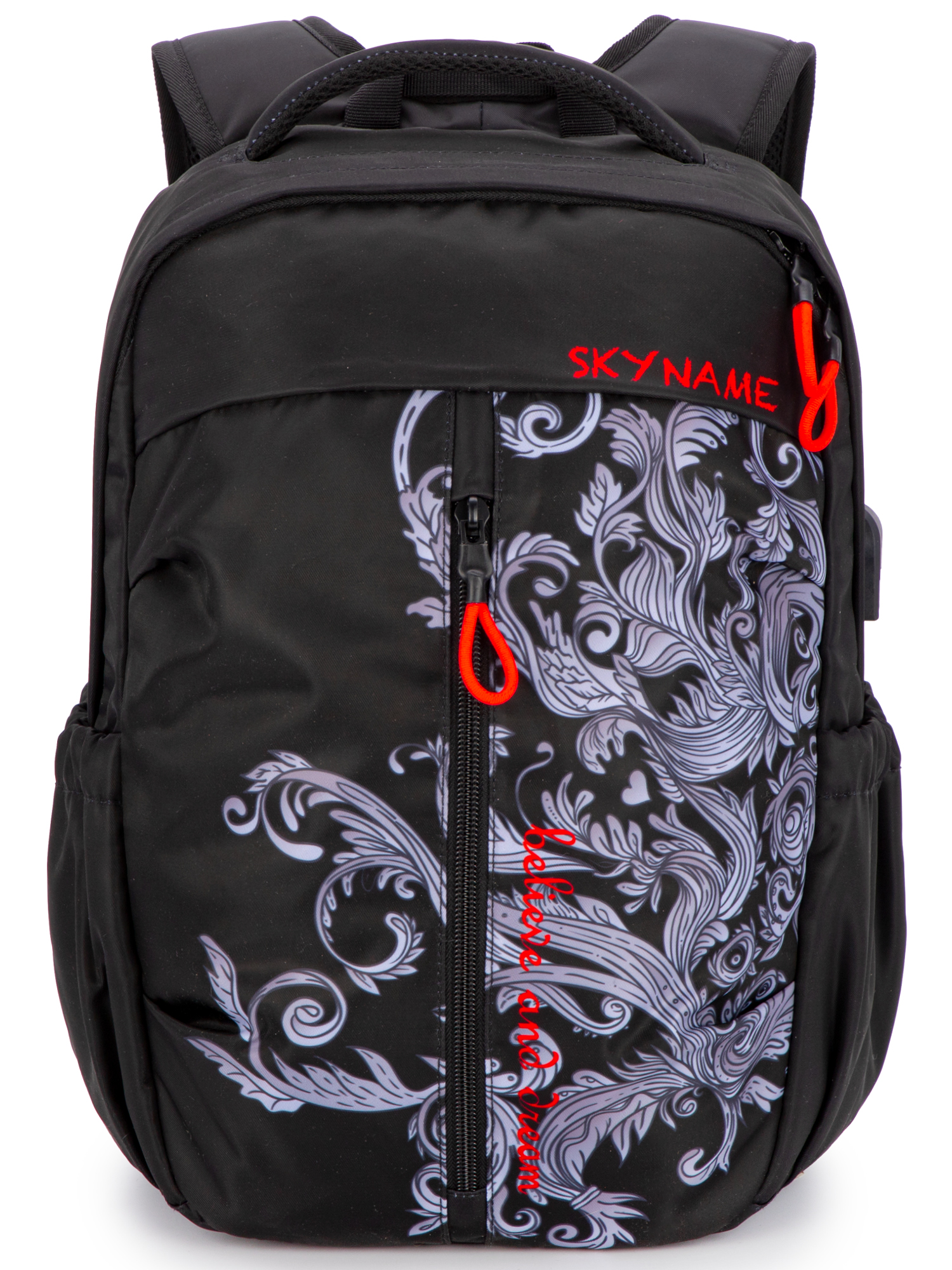 Рюкзак SkyName - фото 7