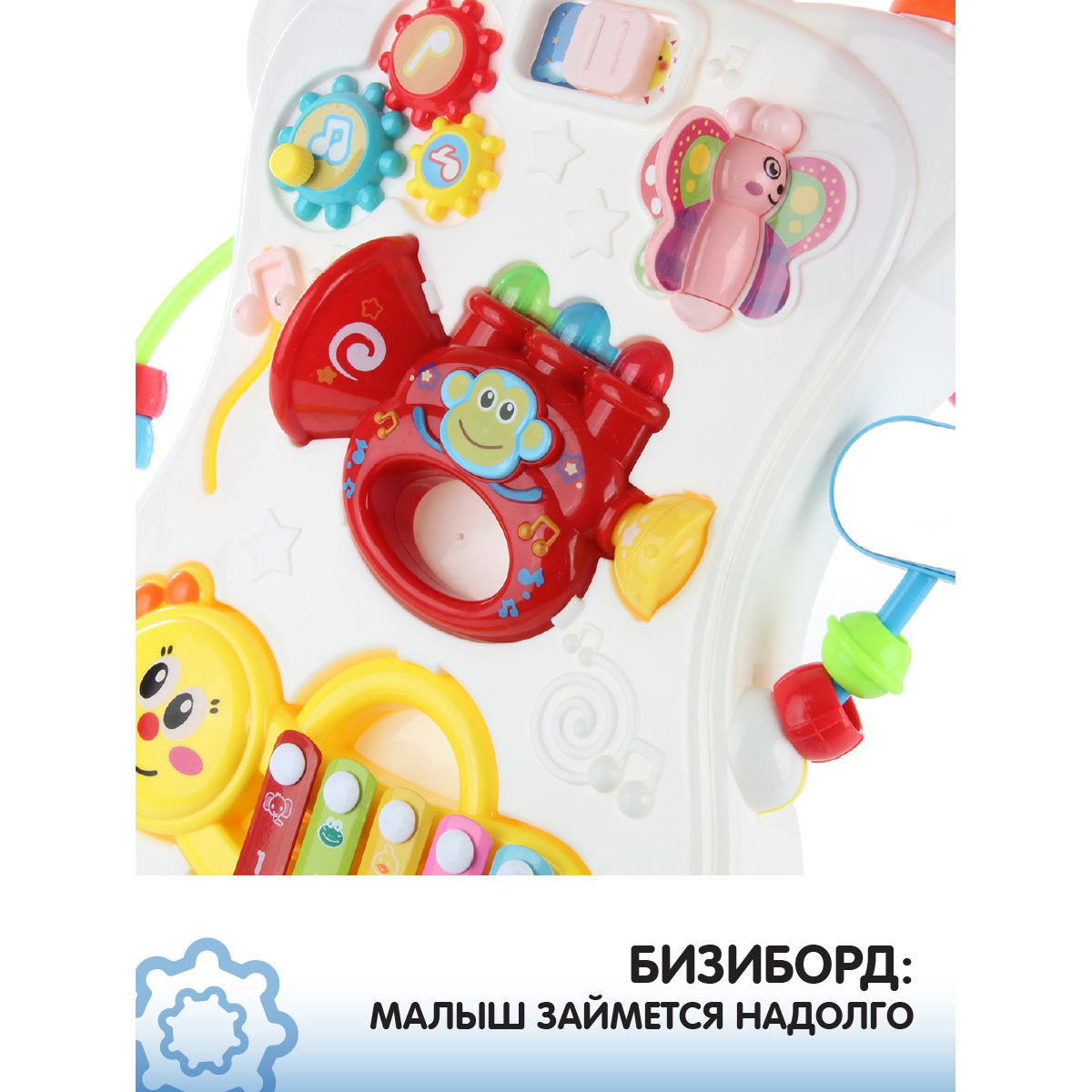Ходунки Veld Co с ручкой - фото 3