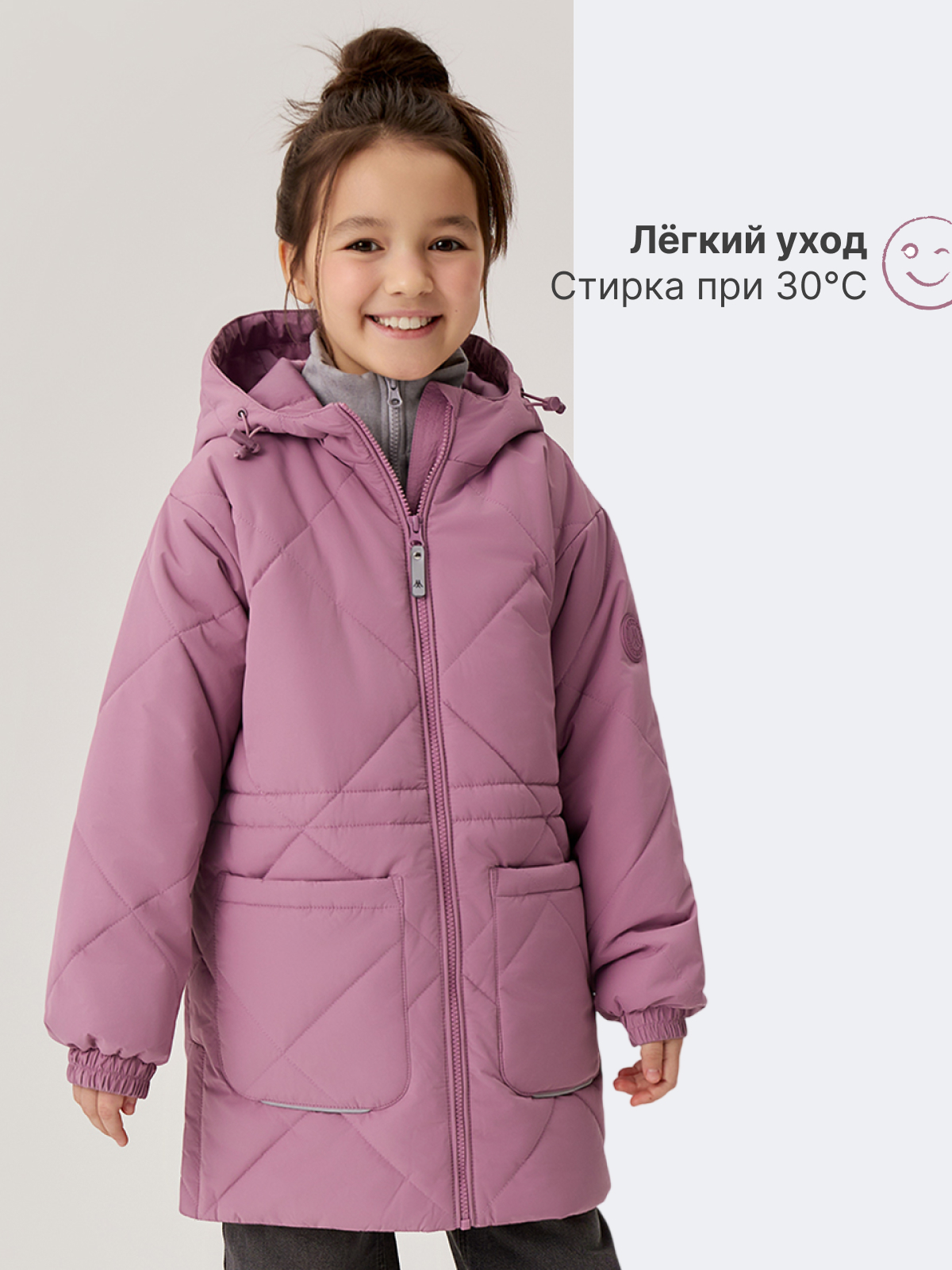 Куртка Premont SP414416DUSTYROSE - фото 11