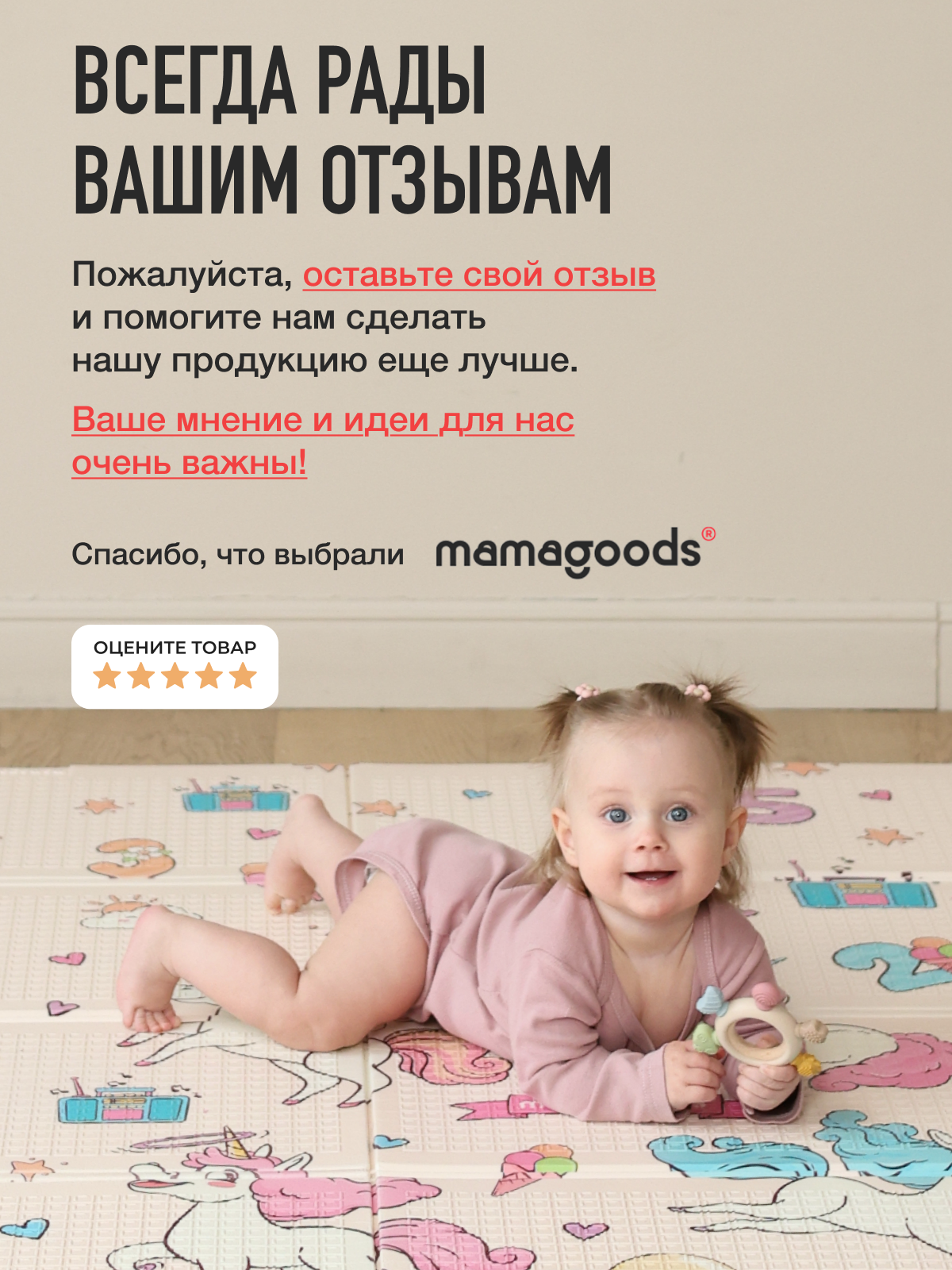 Набор трусиков для приучения к горшку для девочек 3шт (облака, единороги, мишки розовые) размер M - фото 12