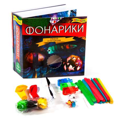Набор для творчества Новый формат