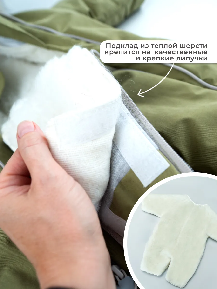 Комбинезон Ramelka 509_КМБ_ММБР_Z_3_олива - фото 6