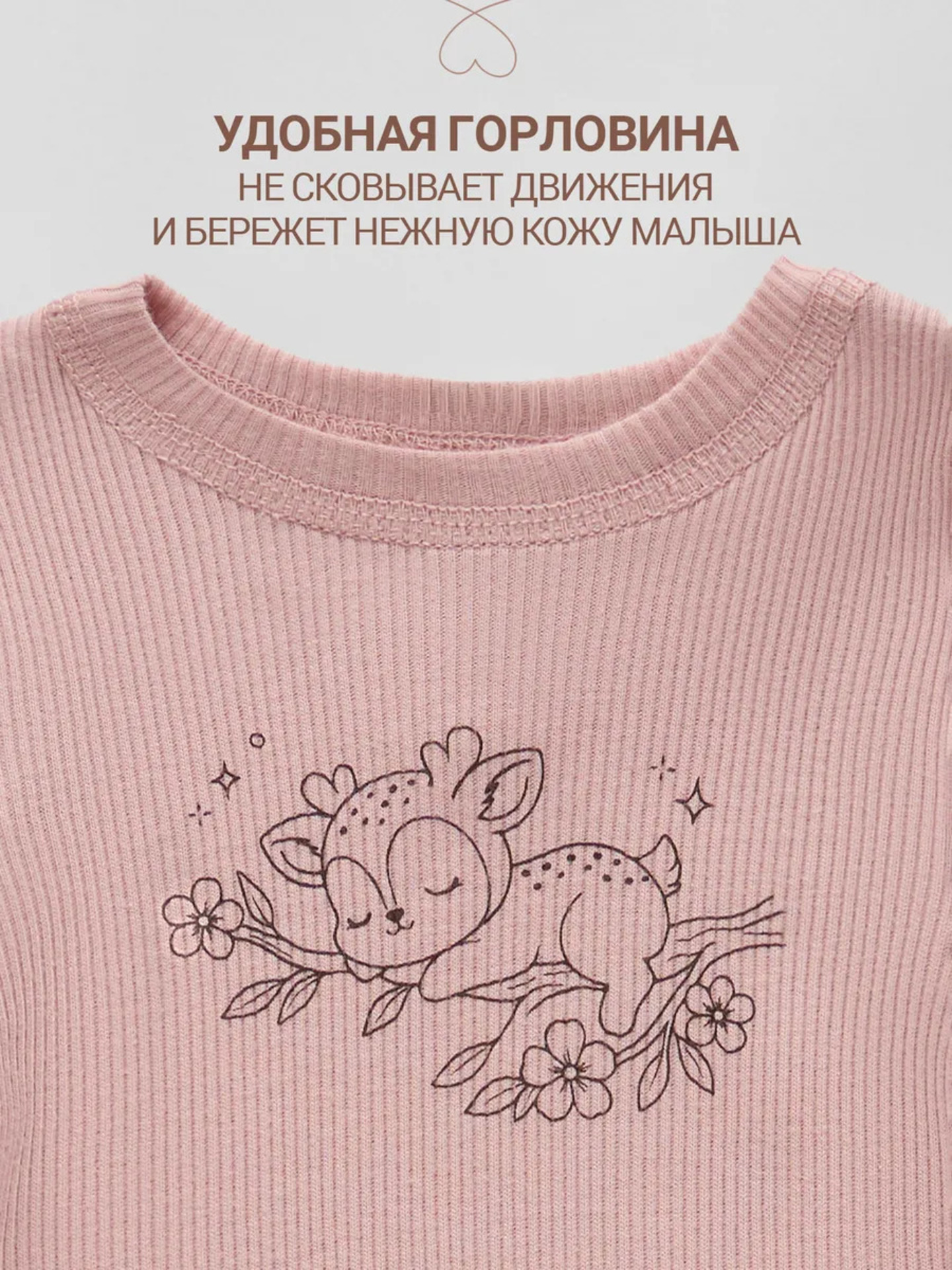 Комплект Mark Formelle (Марк Формэль) 89426/розовый +горошек на розовом - фото 7