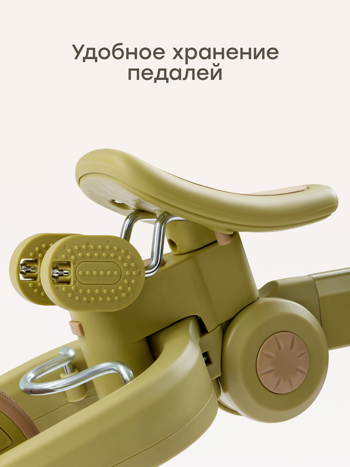 Велосипед-беговел Happy Baby - фото 8