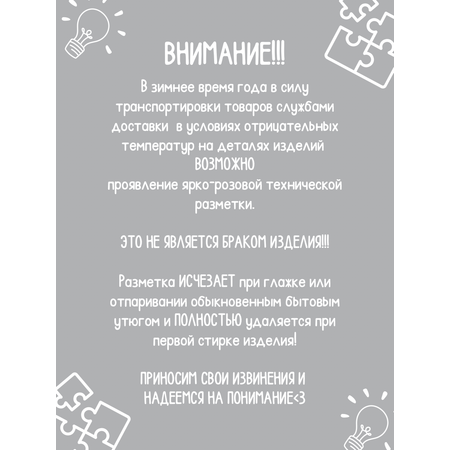Матрас гнездышко Лелекия Little Angel