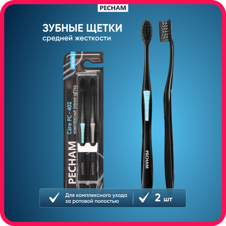 Зубная щетка классическая PECHAM