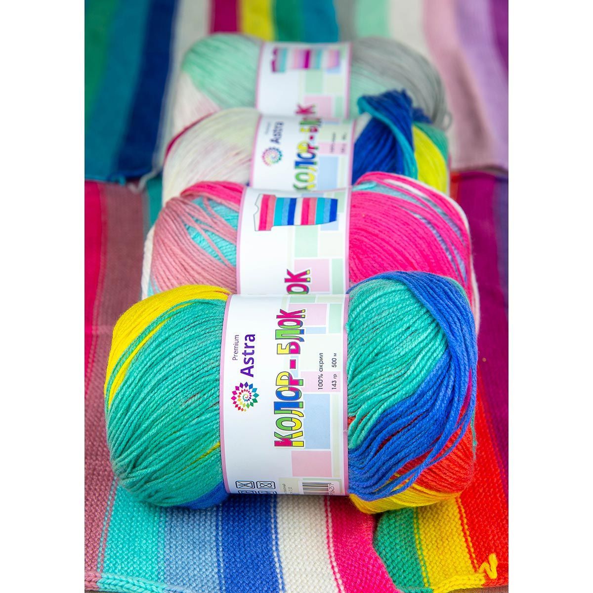 Пряжа Astra Premium Колор-блок Color-block акриловая 143 г 500 м 04 длинно-секционный 2 мотка - фото 10