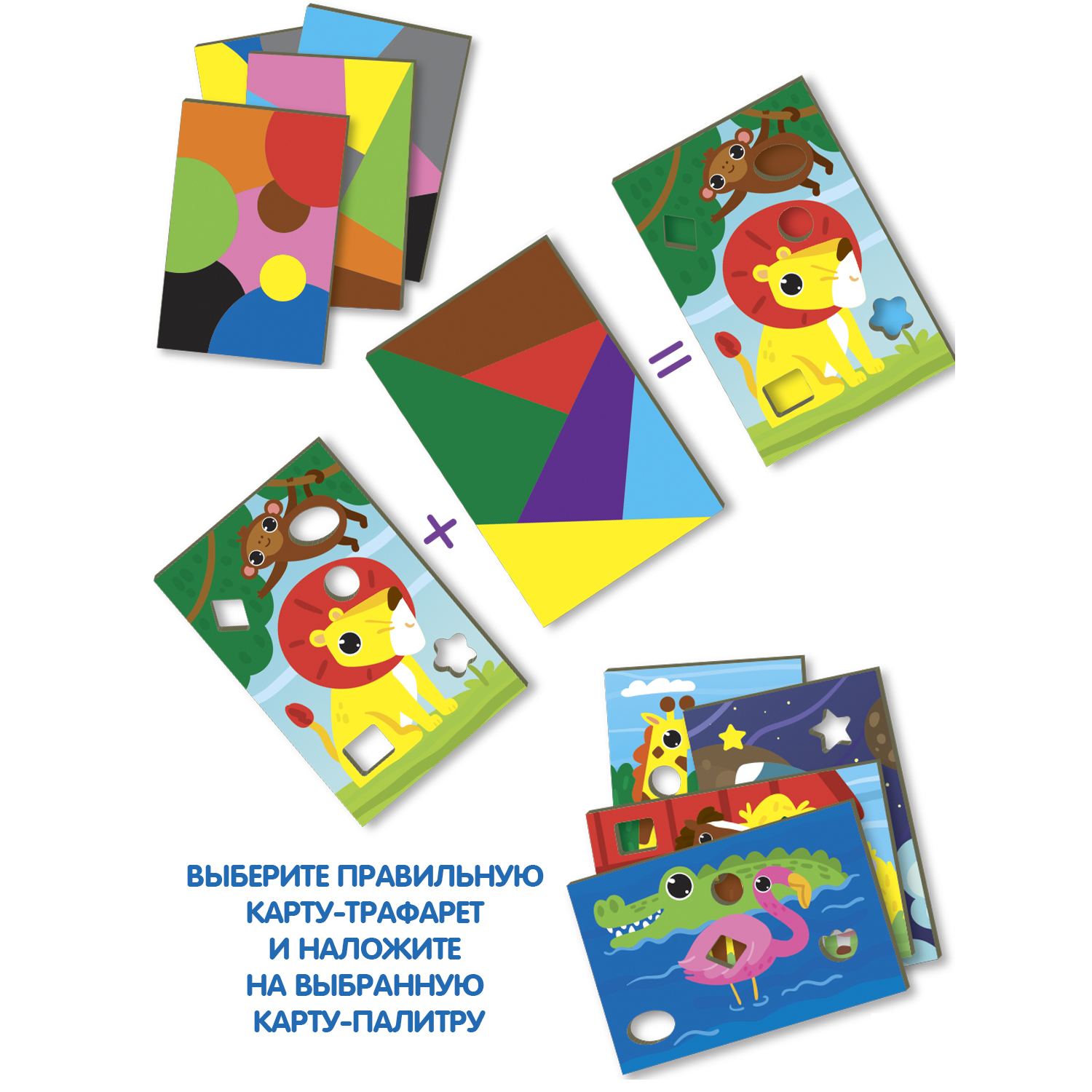 Настольная игра Bondibon головоломка Найди пару - фото 5