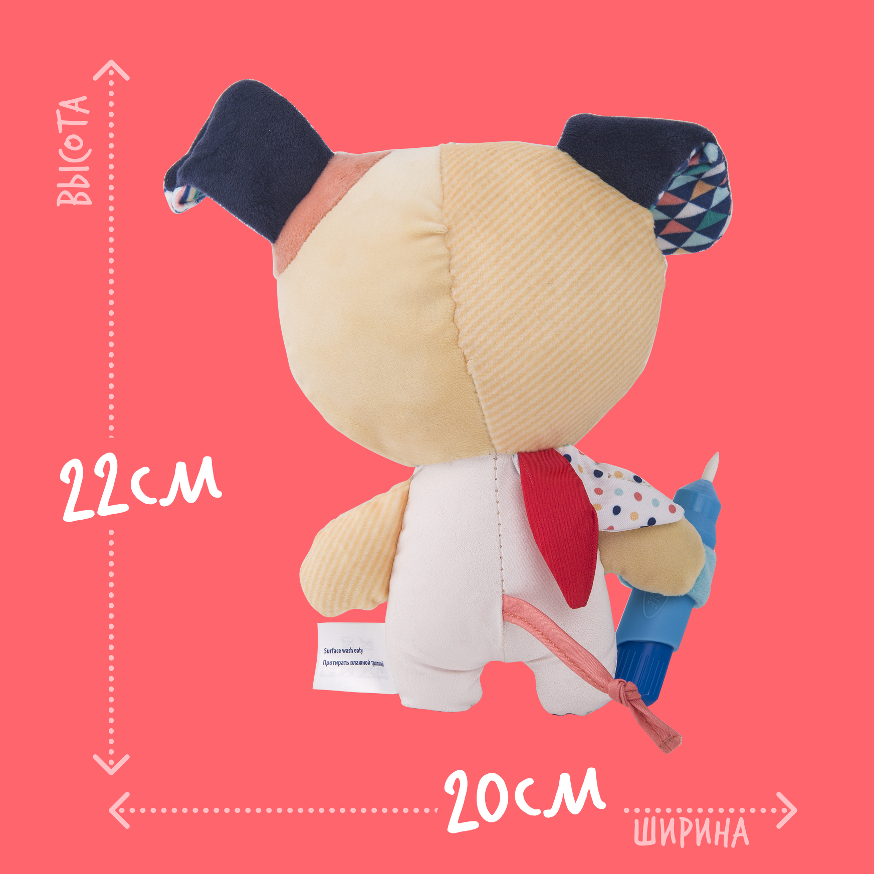 Игрушка Happy Snail - фото 6