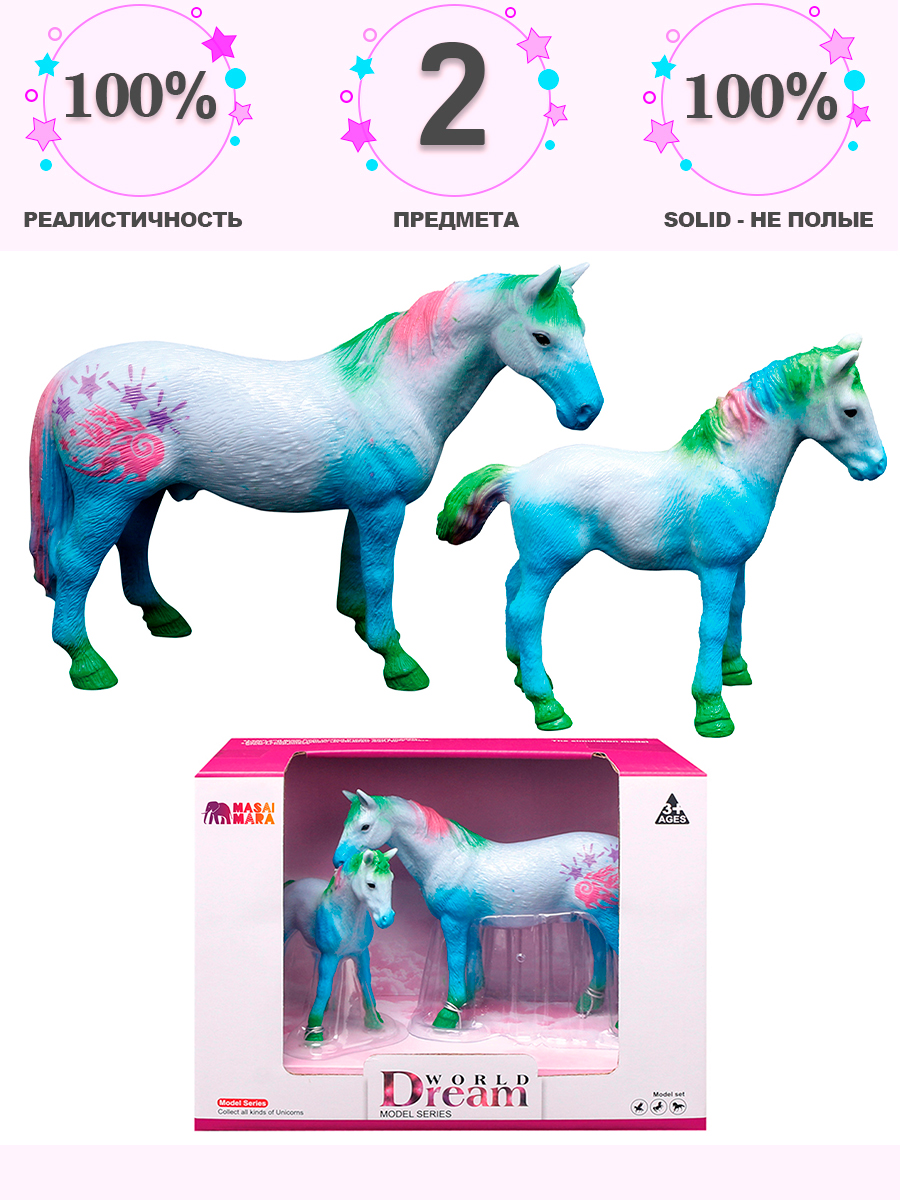 Игровой набор Masai Mara Семья сказочных лошадей - фото 1