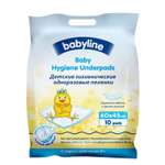 Пелёнки одноразовые Babyline 40х60 см 10 шт.