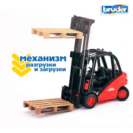 Погрузчик Bruder Linde H30D с паллетами