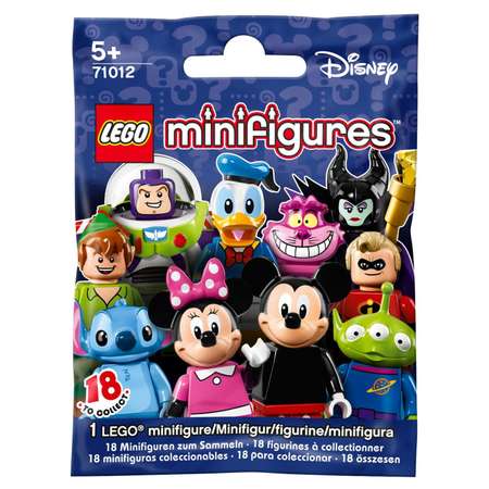 Конструктор LEGO Minifigures блочный