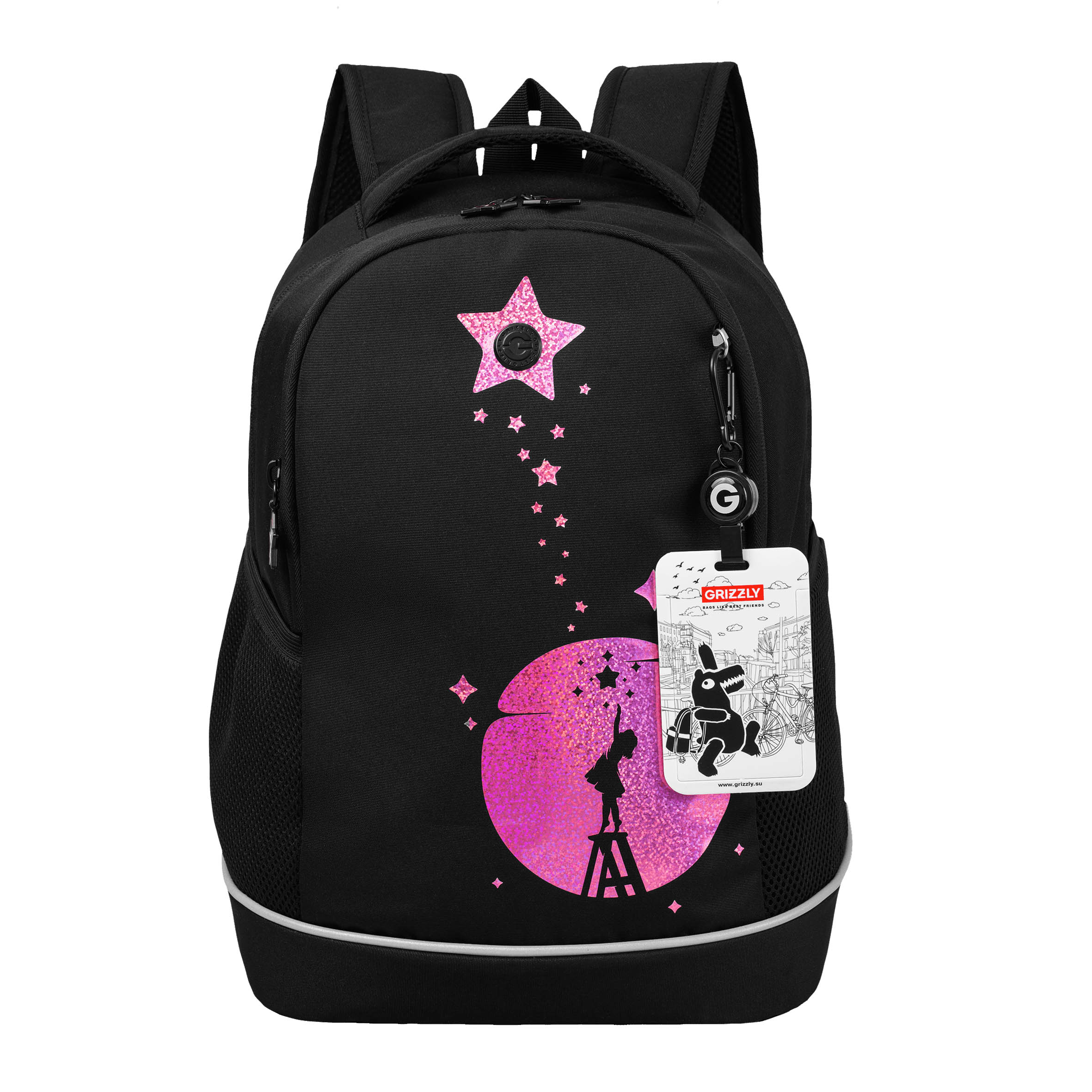 Рюкзак Grizzly для девочки - фото 1