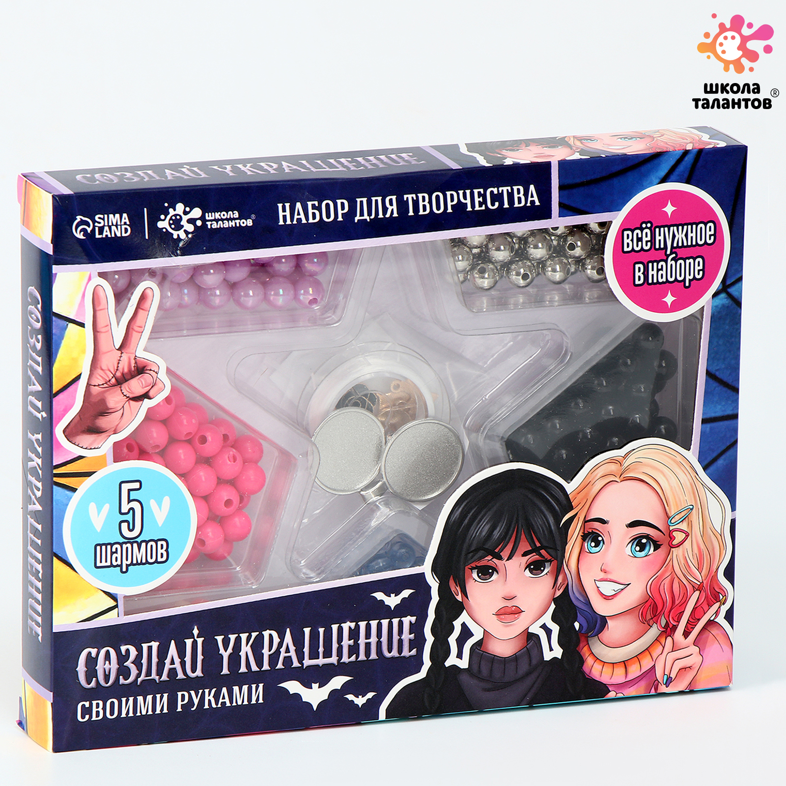 Настольная игра Школа Талантов Мрачные истории - фото 2