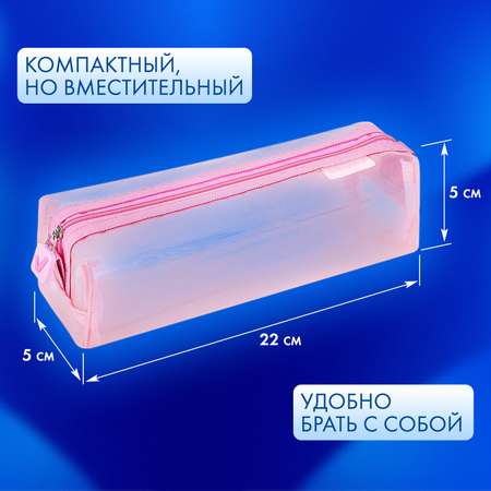 Пенал тубус Brauberg
