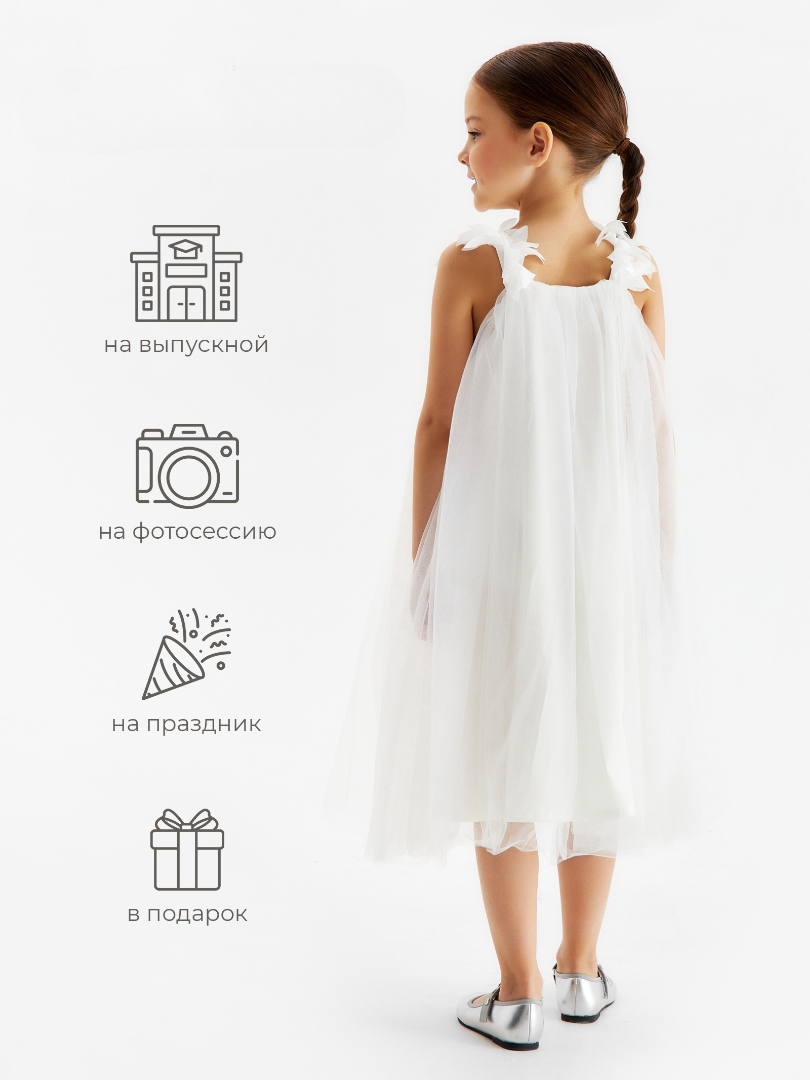 Платье Minaku 10679035 - фото 4