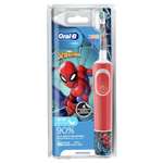 Зубная щетка электрическая Oral-B от 3 лет