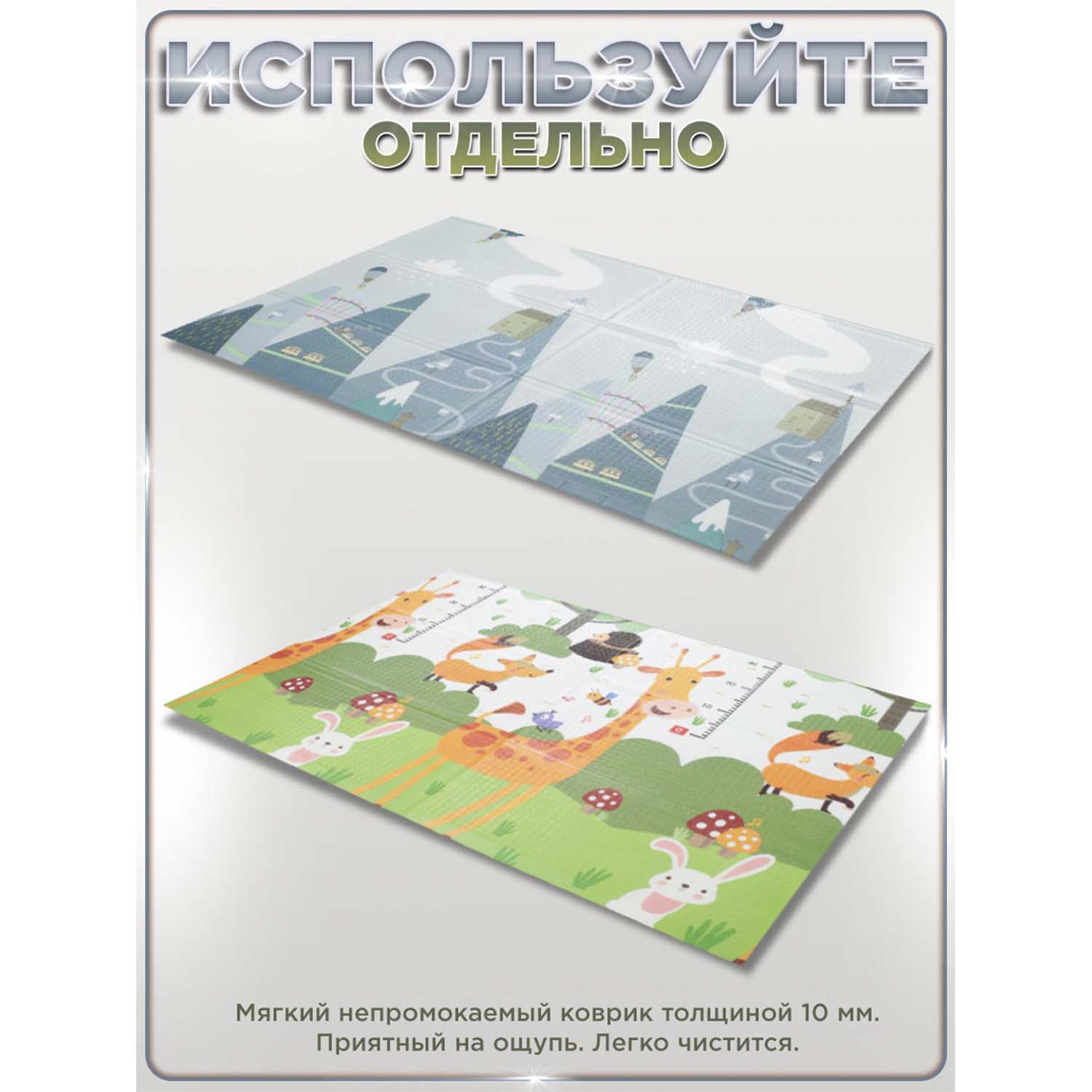 Манеж BabyCare Fancy 120х160 серый YP01 серый - фото 11