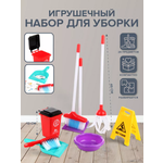 Игрушка Veld Co швабры и мётлы