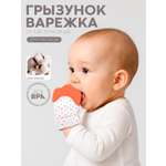 Прорезыватель КАРТОФАН