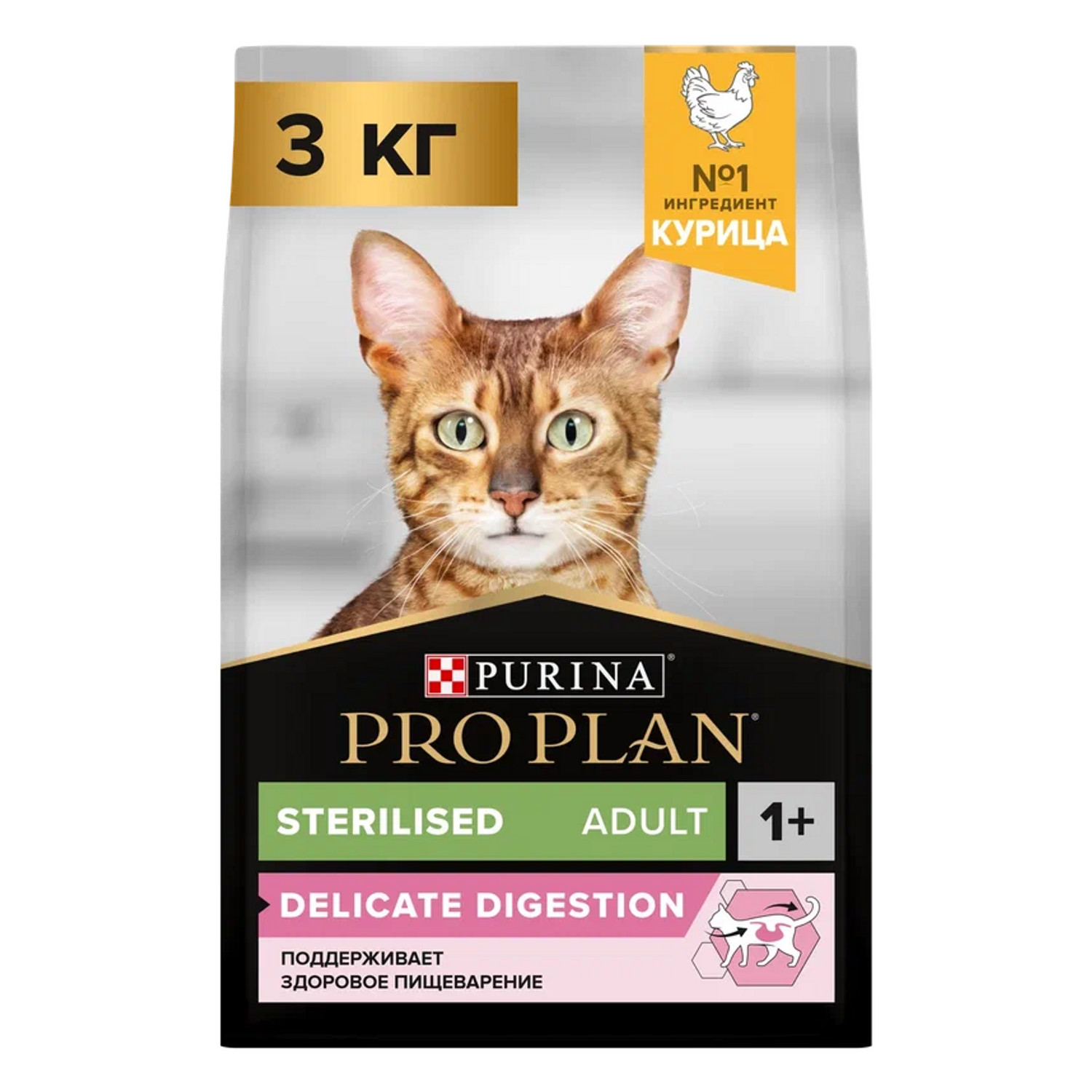 Корм сухой для кошек PRO PLAN 3кг с курицей при стерилизации и кастрации c чувствительным пищеварением - фото 1