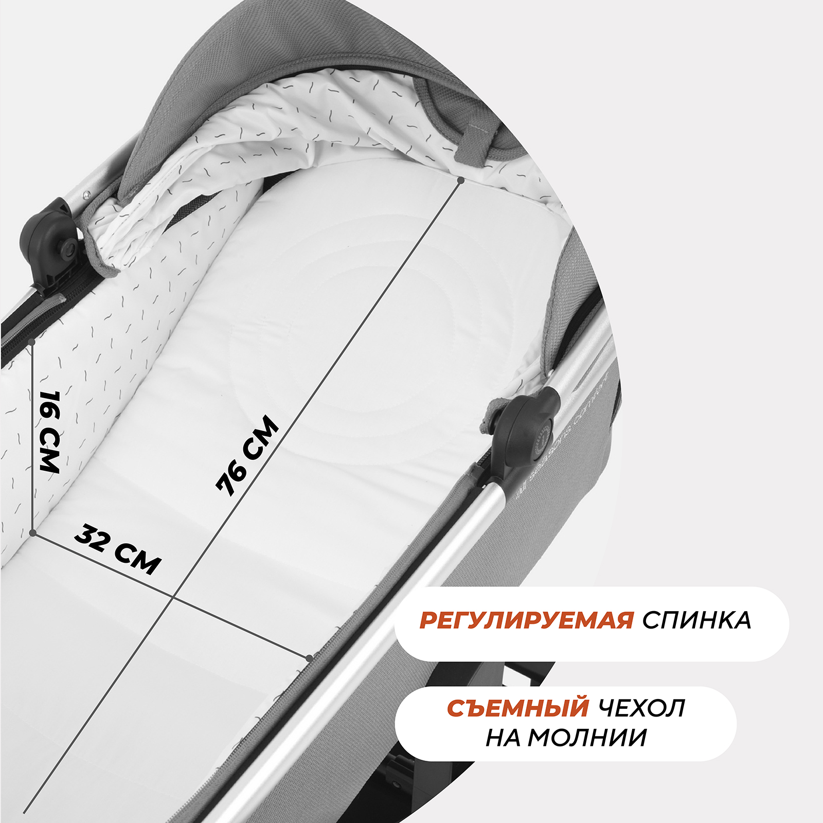 Коляска 3в1 MOWbaby Grey - фото 5