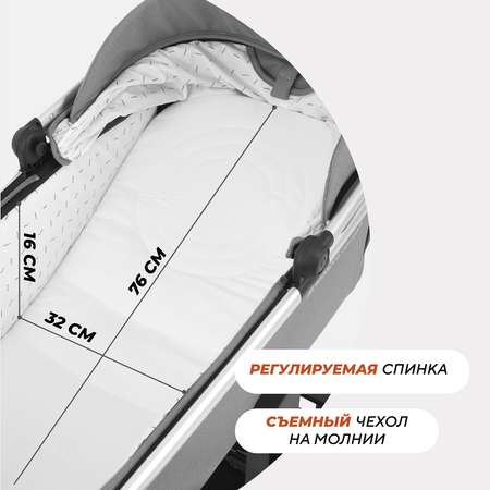 Коляска 3в1 MOWbaby Grey