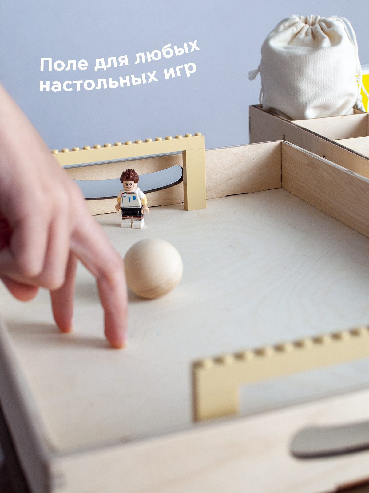 Игрушка Ulanik сортер - фото 5