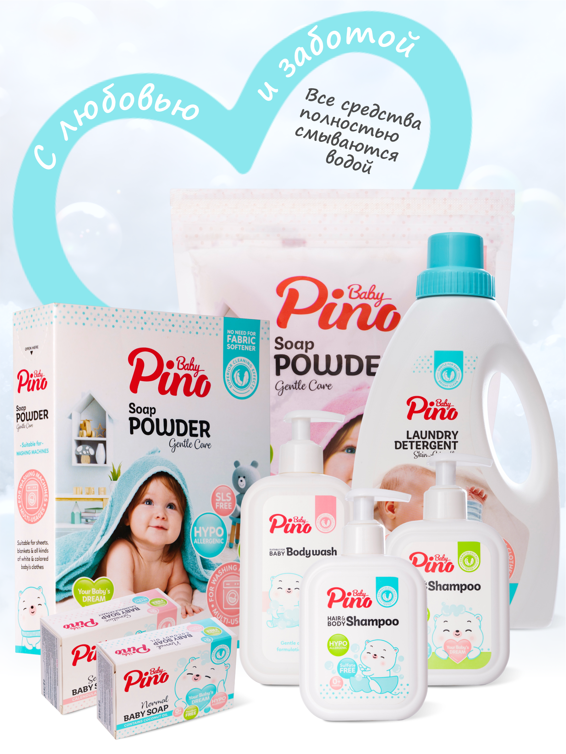 Мыло Baby Pino кокос 100 г - фото 5