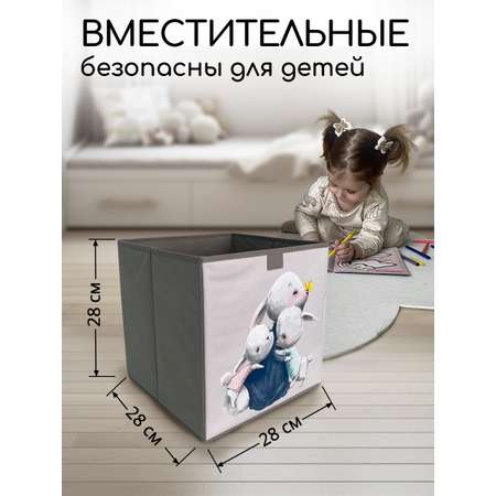 Коробки для хранения Textile NN Мишка и зайка