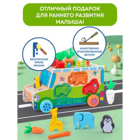 Игрушка Игрозаврик сортер