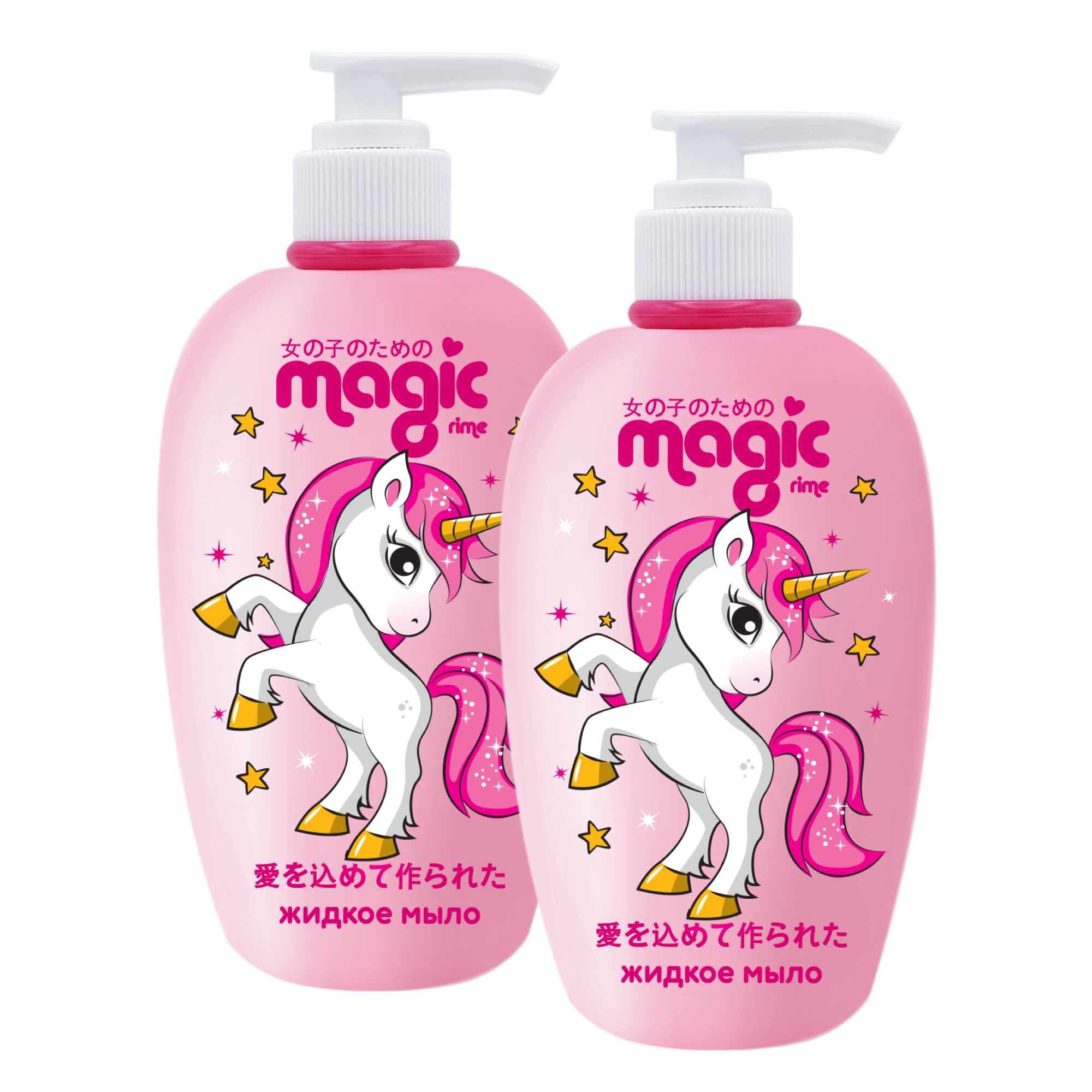 Мыло жидкое Magic 2 шт. 250 мл - фото 6